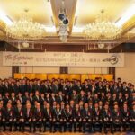 神戸JC･長崎JC友好盟約締結60周年記念式典